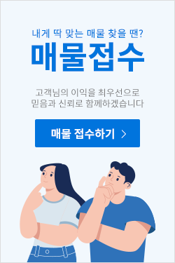 배너